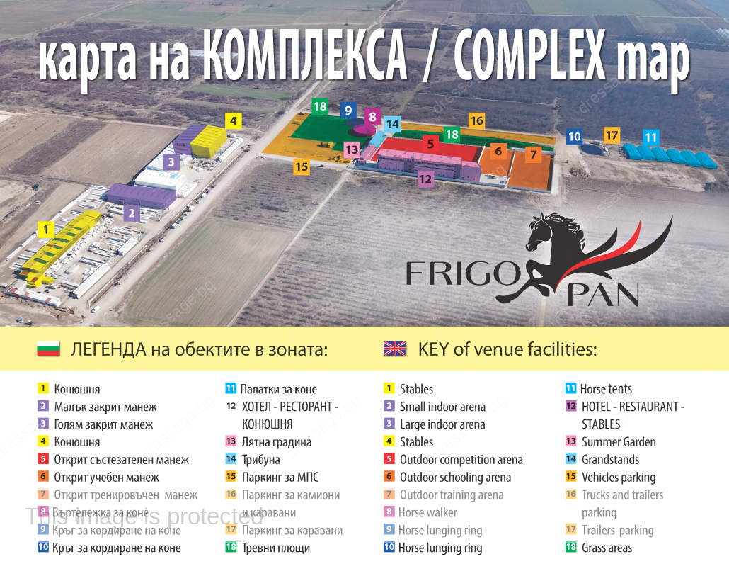 Frigopan Map 3 1030x813 copy
